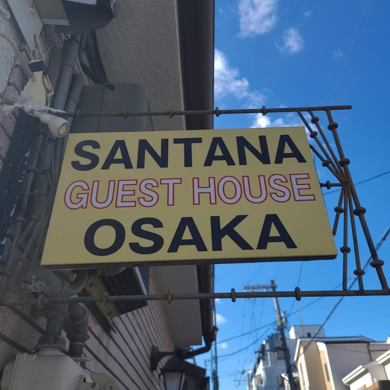 Santana Guest House Oszaka Kültér fotó